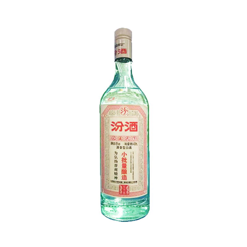 汾酒 45度小批量酿造汾酒