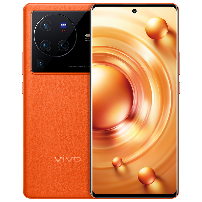 vivo X80 Pro