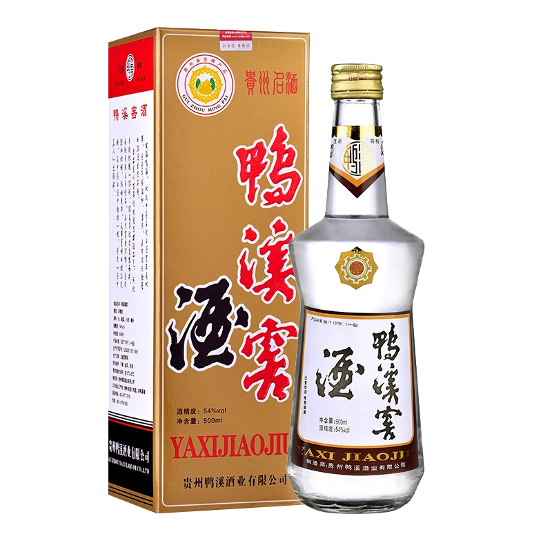 贵州酱香型十大名酒最新排名