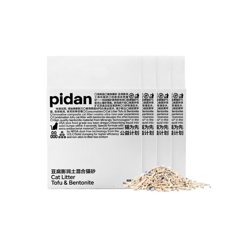 pidan  混合猫砂PD1605M1X4