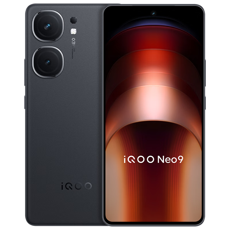 iQOO Neo9(16GB+512GB)