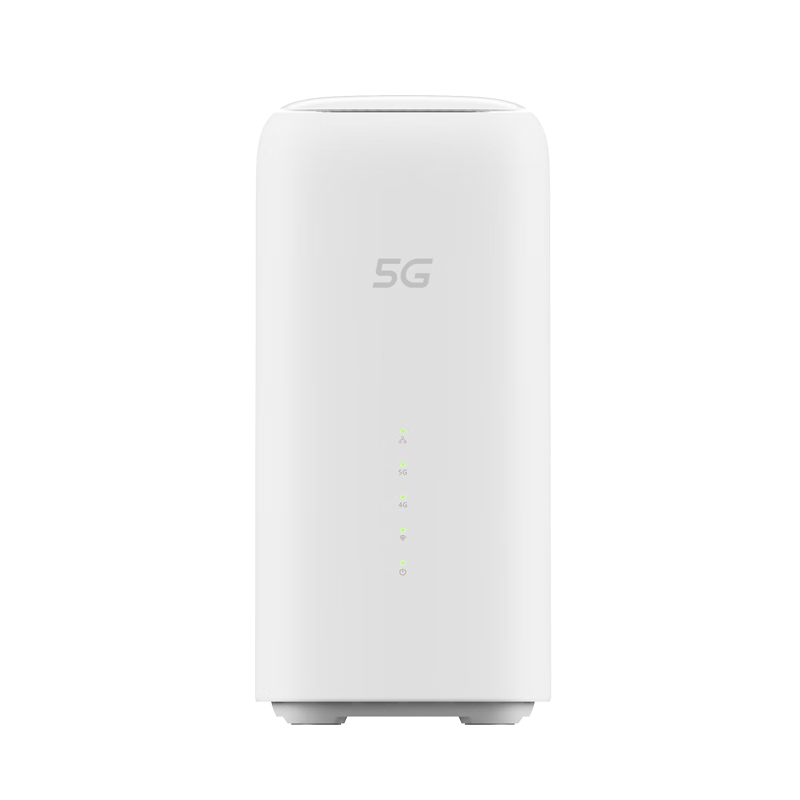 FiberHome烽火5G CPE Pro