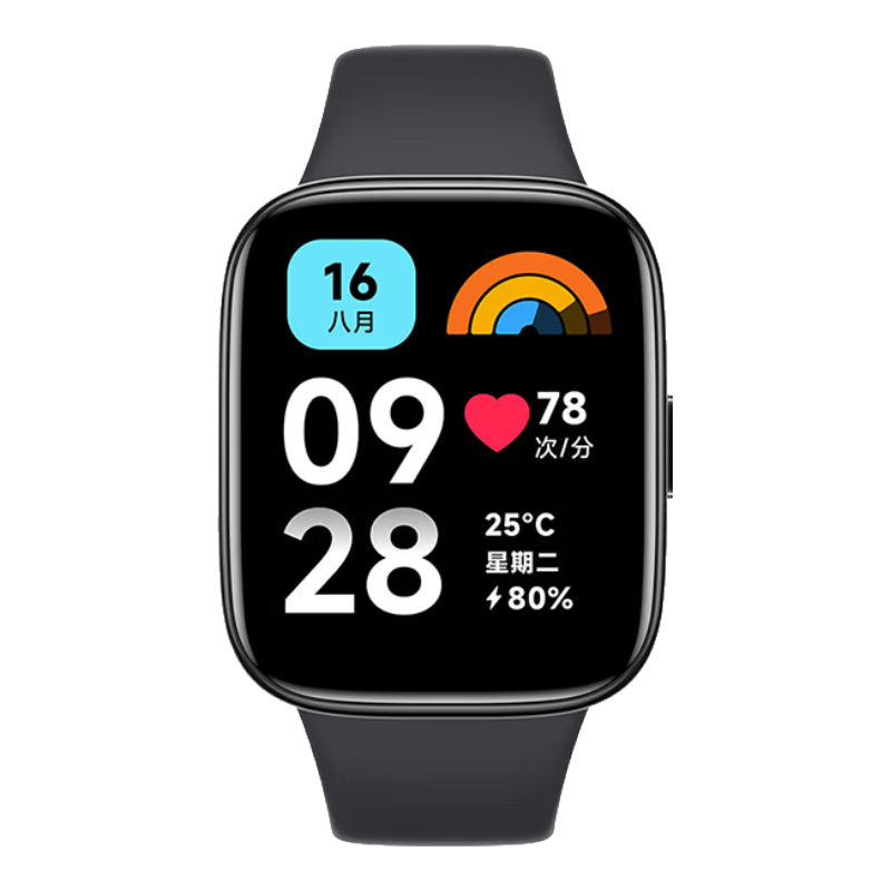 Redmi Watch3 青春版