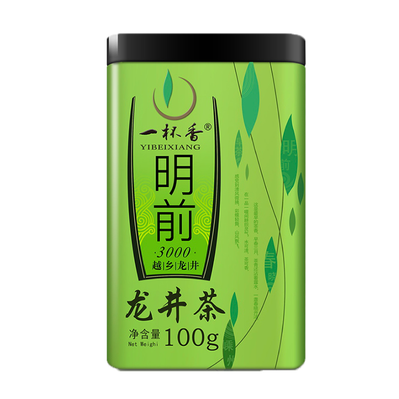 一杯香 春茶浓香型龙井茶