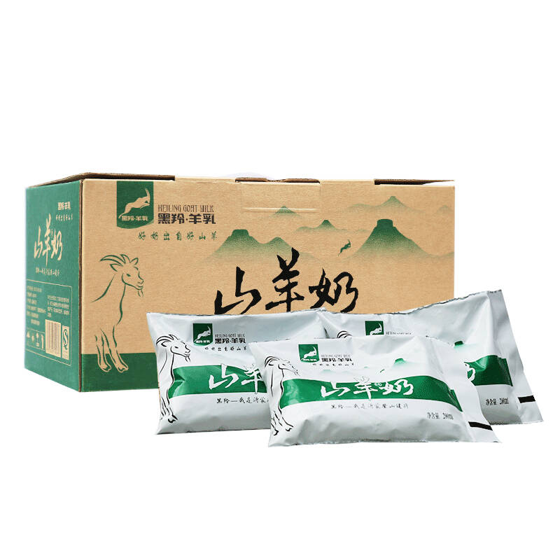 黑羚沂蒙山羊奶