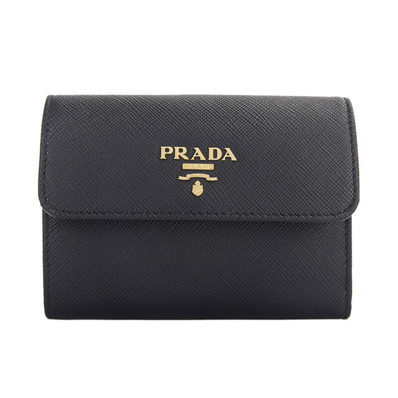 PRADA 字母钱包