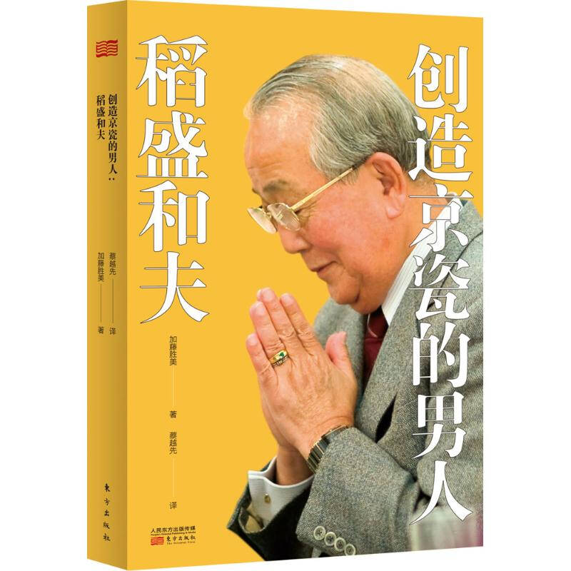 香港的商会_香港商会会长_香港四大商会