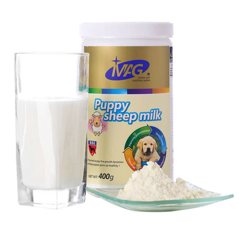 MAG 犬猫营养羊奶粉