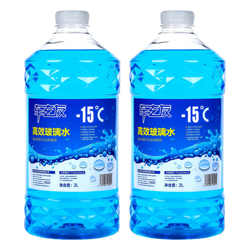 车玄友 -15度玻璃水