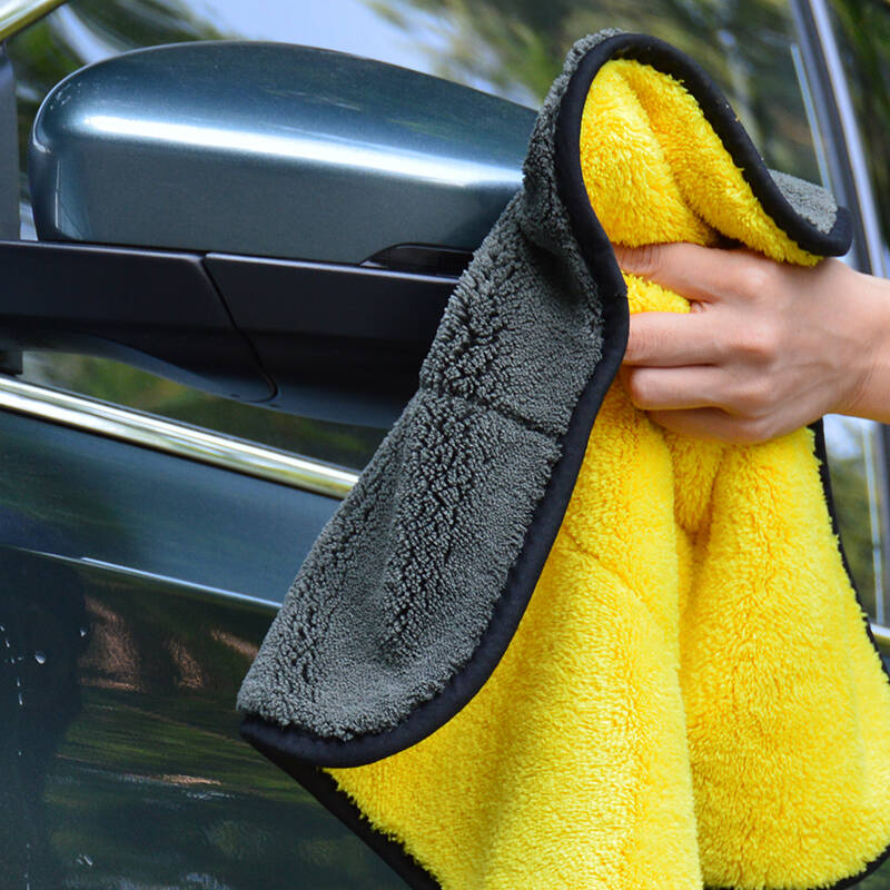 安耐豪 汽车洗车毛巾