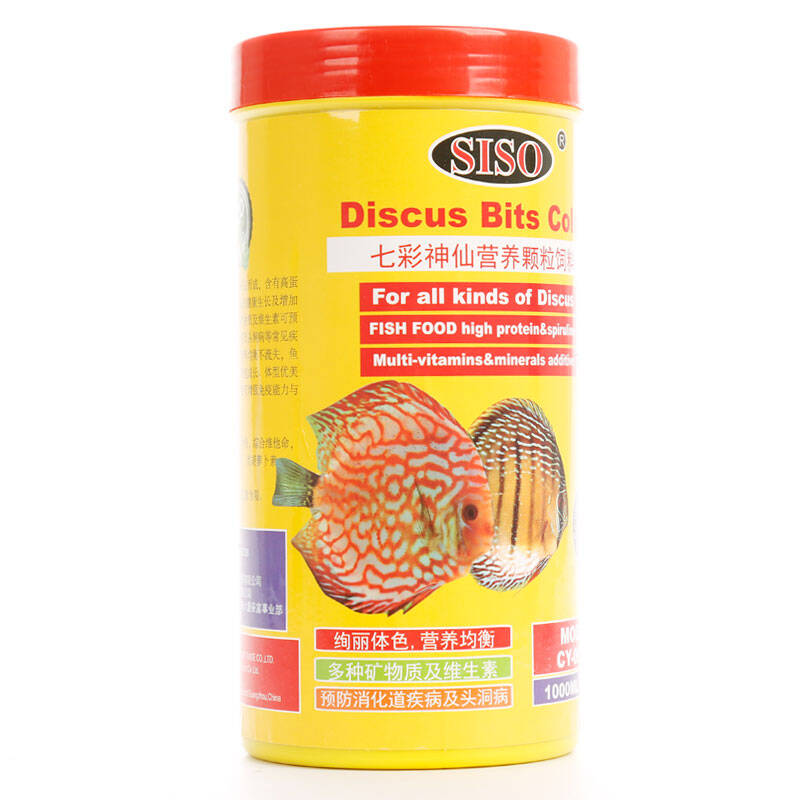 SISO 七彩神仙鱼饲料