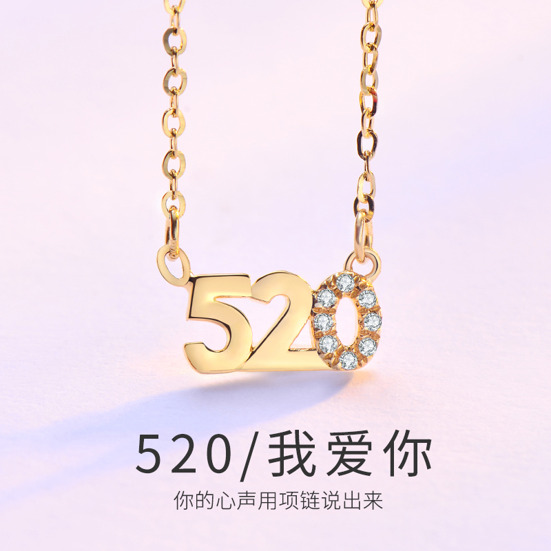 520字母吊坠999足金24k纯金项链