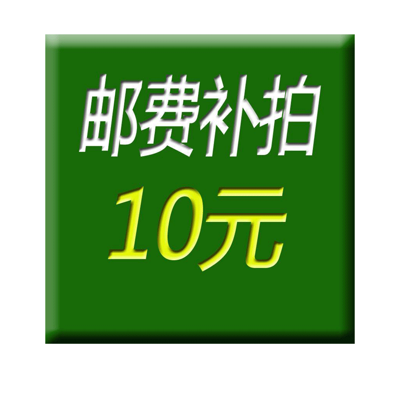 爵森马伯特2020新款休闲运动套装男