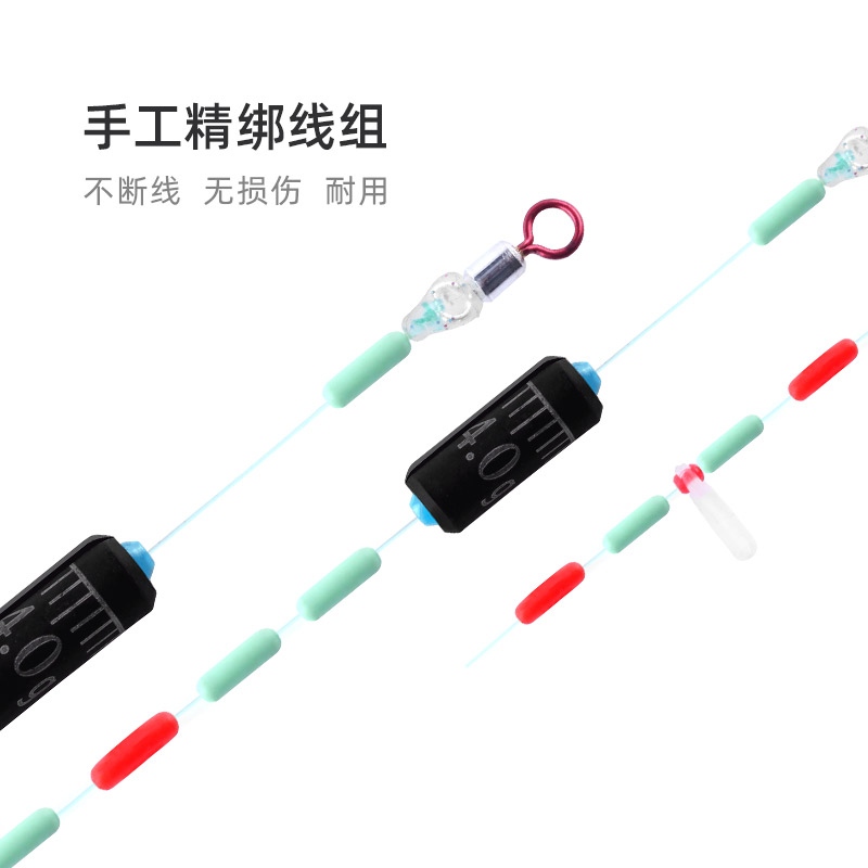 bkk成品线组进口正品全号钓鱼线