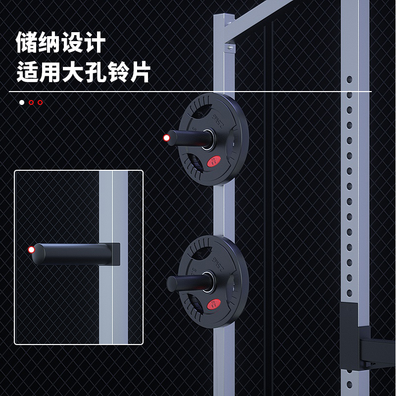 商用龙门架力量综合训练器材卧推架