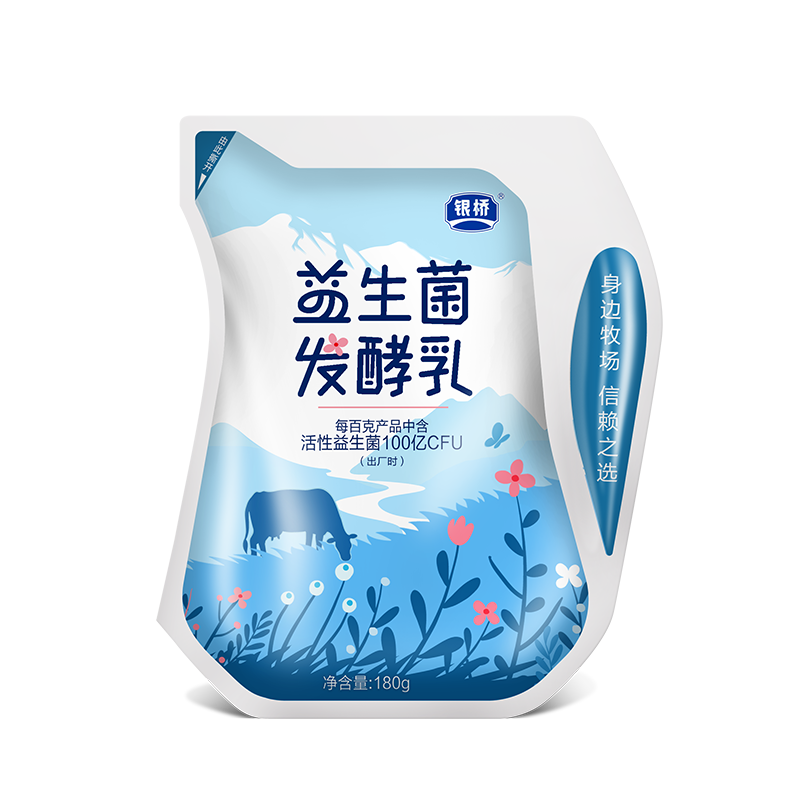 【全运会指定乳品】银桥益生菌酸奶奶