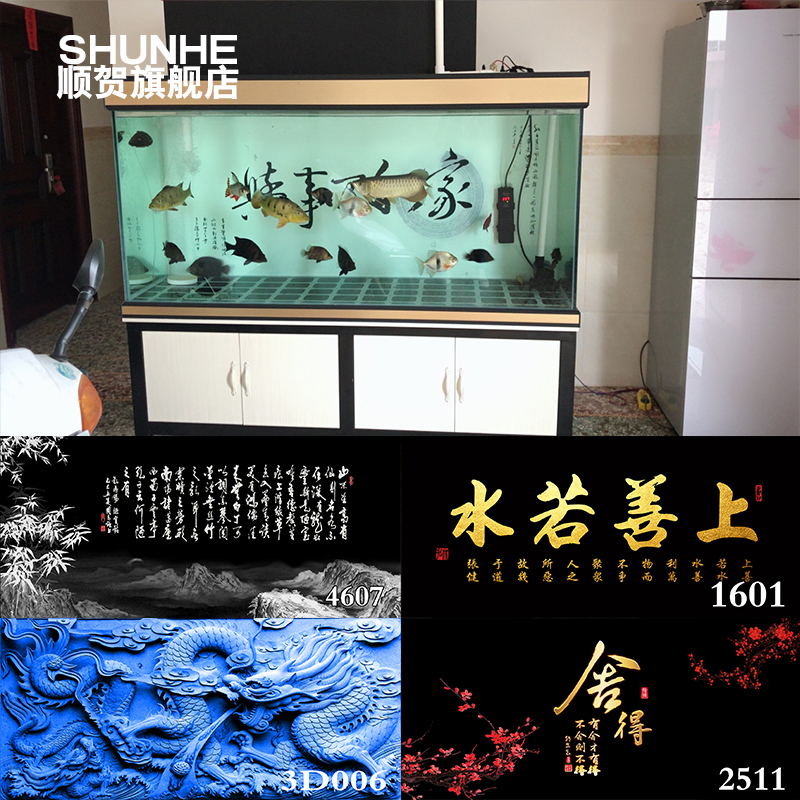 鱼缸背景纸画高清图3d立体壁纸造景水族箱贴纸自粘壁画装饰5D底板