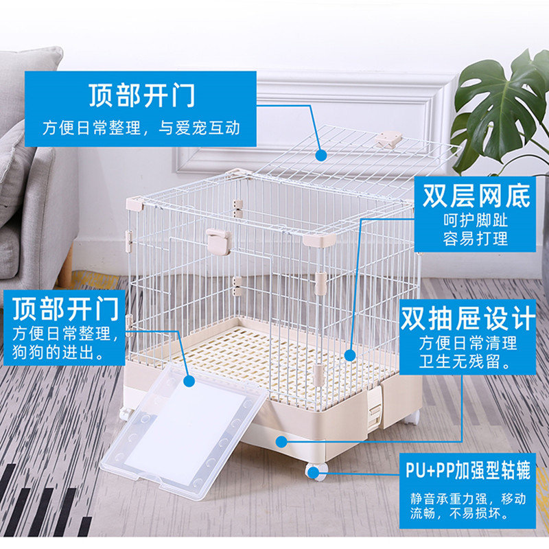 家用室内自动清粪宠物窝兔养殖笼子