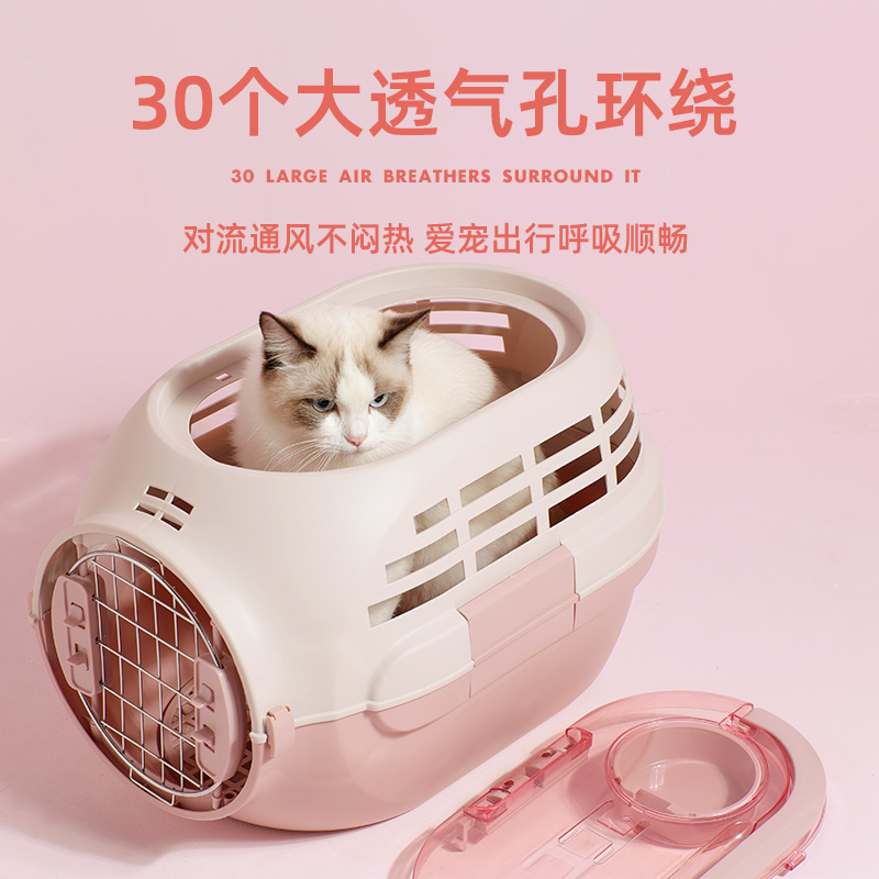 猫笼子便携外出狗狗托运箱航空箱