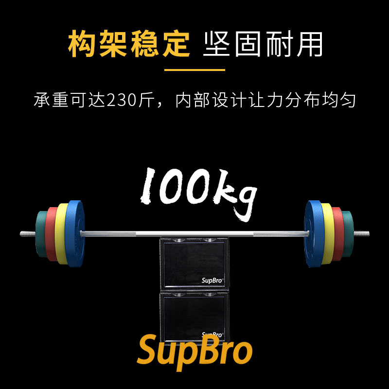 supbro aj球鞋透明亚克力鞋柜收纳盒