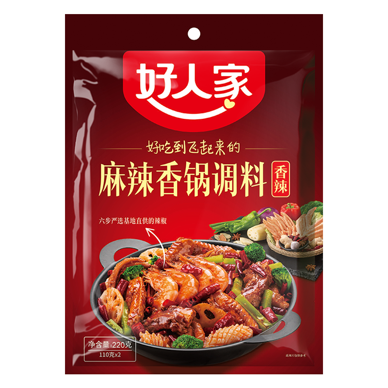 好人家干锅料调料秘制麻辣香锅底料