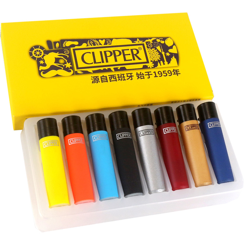 clipper可充气直冲火创意潮打火机