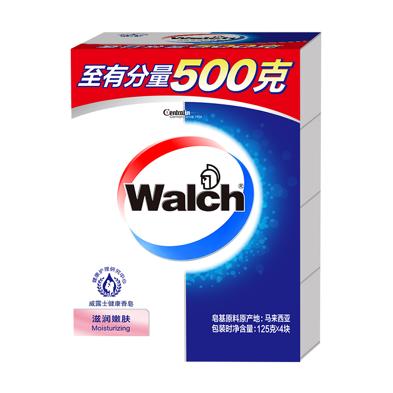 walch /威露士滋润嫩肤香皂家庭装