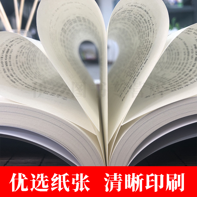 做最好的家长李镇西 老师教养女儿手记教你怎么教育孩子亲子家庭教育父母养育孩子培育男孩女孩书籍儿童心理学家教方法教师用书