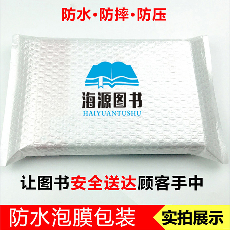 津桥教育小学同步天天练5与教材