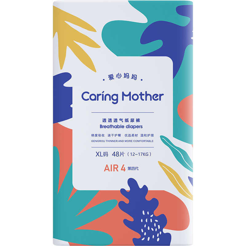 caringmother爱心妈妈air纸尿裤