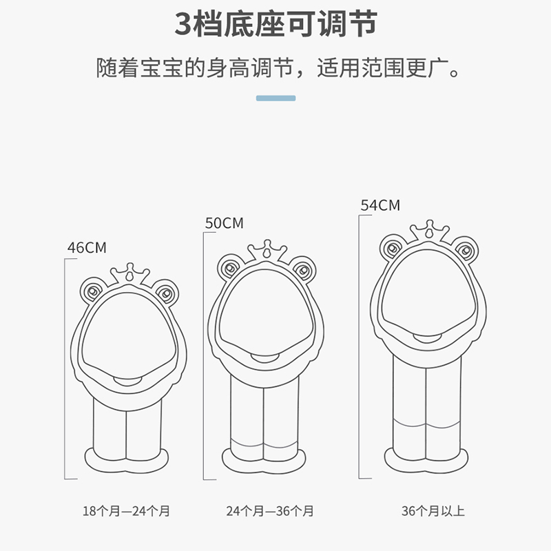 宝宝小便男孩站立挂墙式便斗男宝坐便器儿童马桶尿壶男童尿尿神器