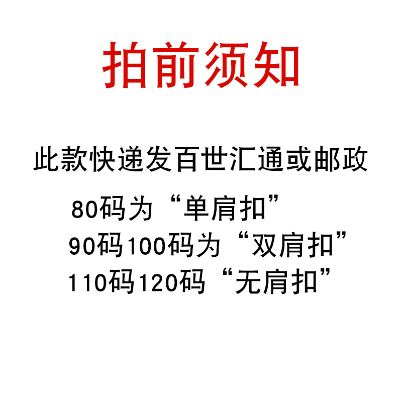 男宝宝半袖女童夏装纯棉t恤打底衫