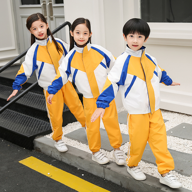 男女校服套装小学生班服老师冲锋衣