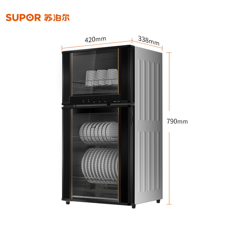 苏泊尔消毒柜家用小型立式厨房碗筷台式商用迷你高温保洁消毒碗柜