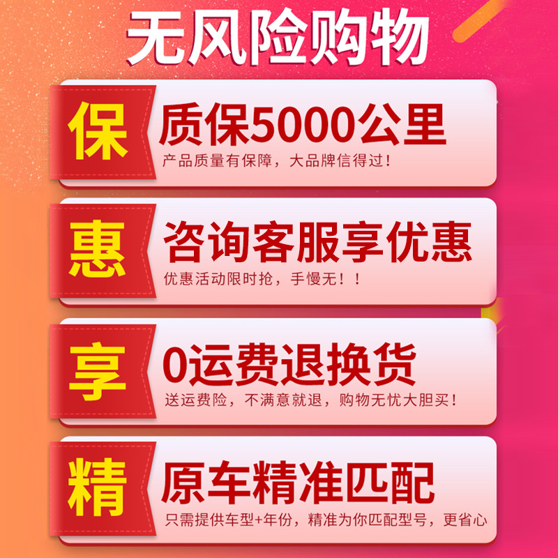 空滤13专用15新16老18款17汽车空调滤芯空气原厂原装19滤清器格14