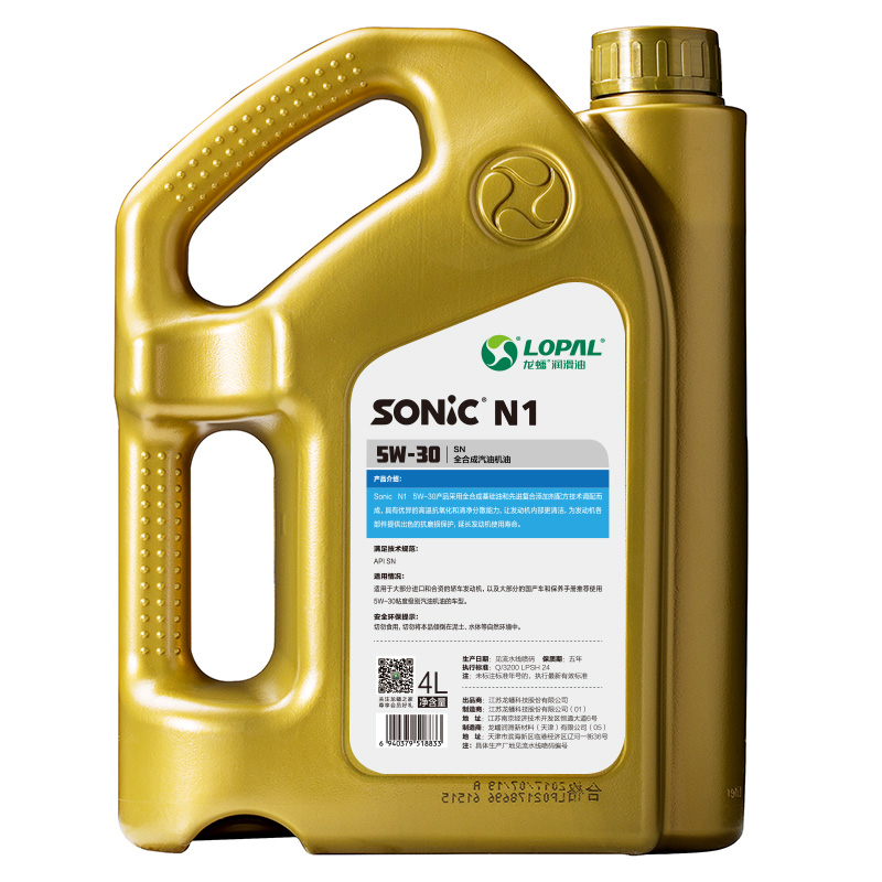 龙蟠SONIC N1 5W-30 4L全合成汽机油汽车润滑油SN四季通用