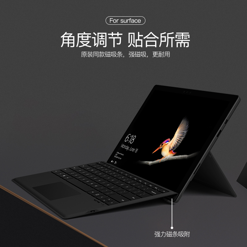 微软键盘surface pro7特制版蓝牙专业键盘盖go2平板电脑二合一送无线鼠标套装人体工程学6配件5保护套4原装3