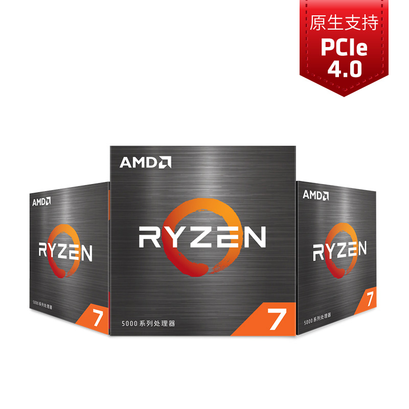 amd锐龙ryzen r7 5800x搭华硕主板