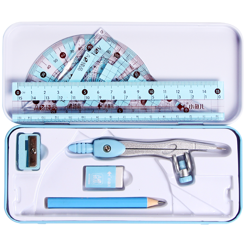 小鱼儿金属套装学生文具用品三角尺